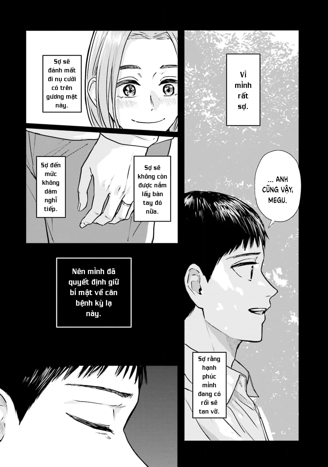 Meguru Mirai Chapter 23 - 4