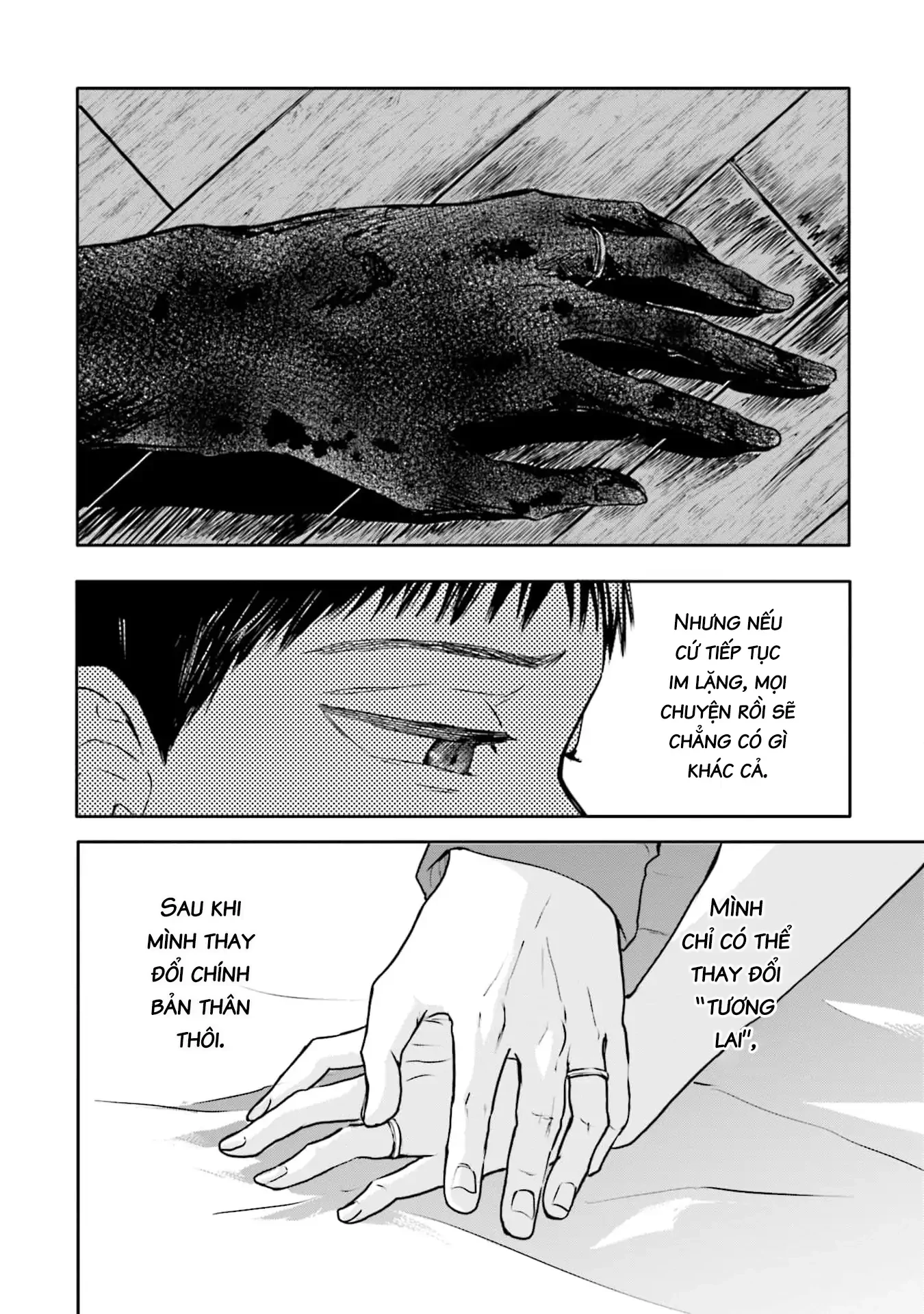 Meguru Mirai Chapter 23 - 5