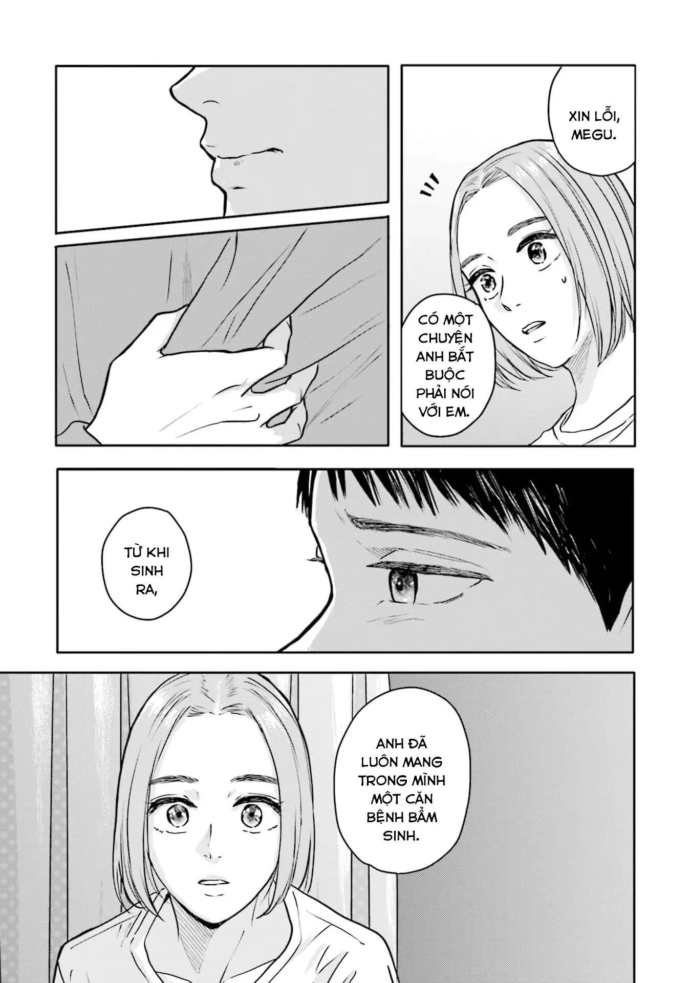 Meguru Mirai Chapter 23 - 6