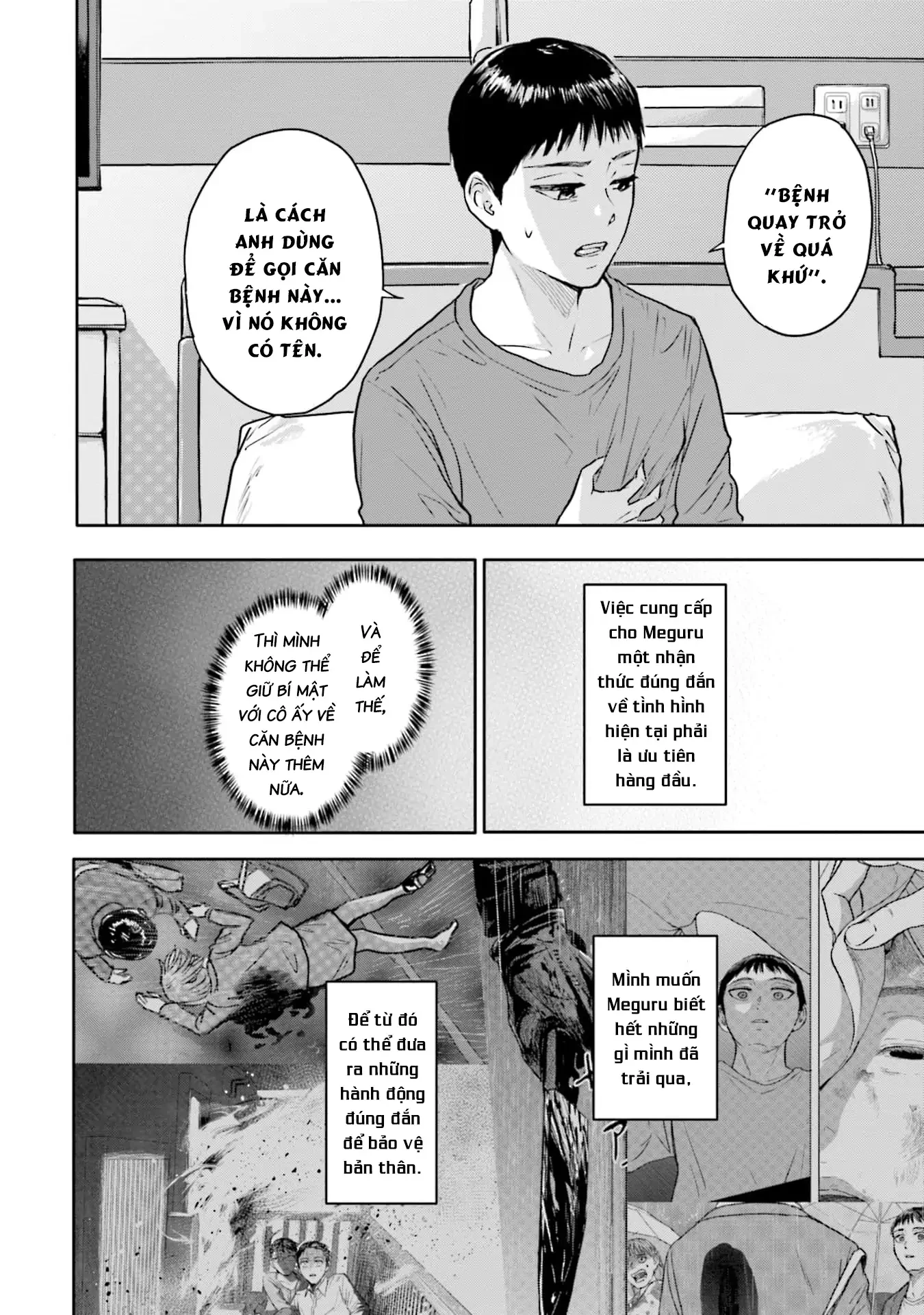 Meguru Mirai Chapter 23 - 7