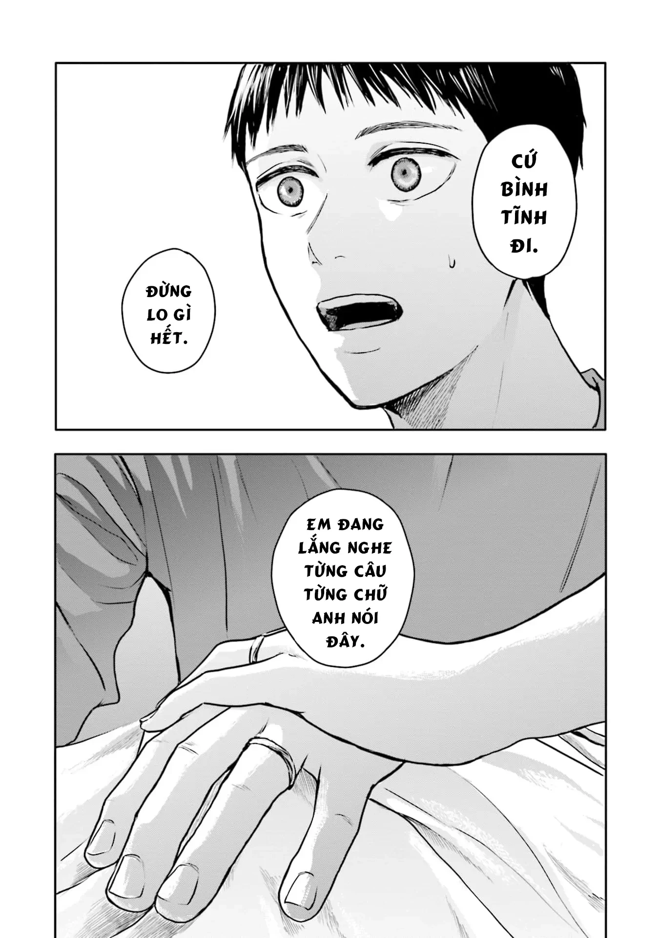 Meguru Mirai Chapter 23 - 11