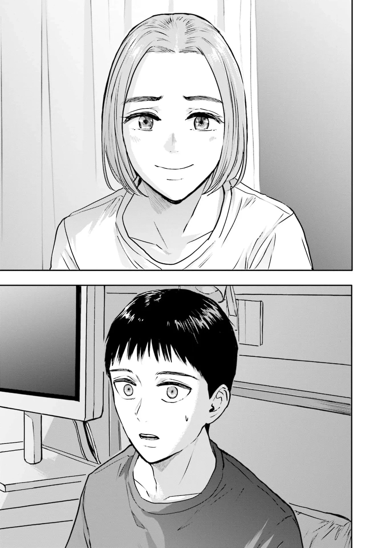 Meguru Mirai Chapter 23 - 12