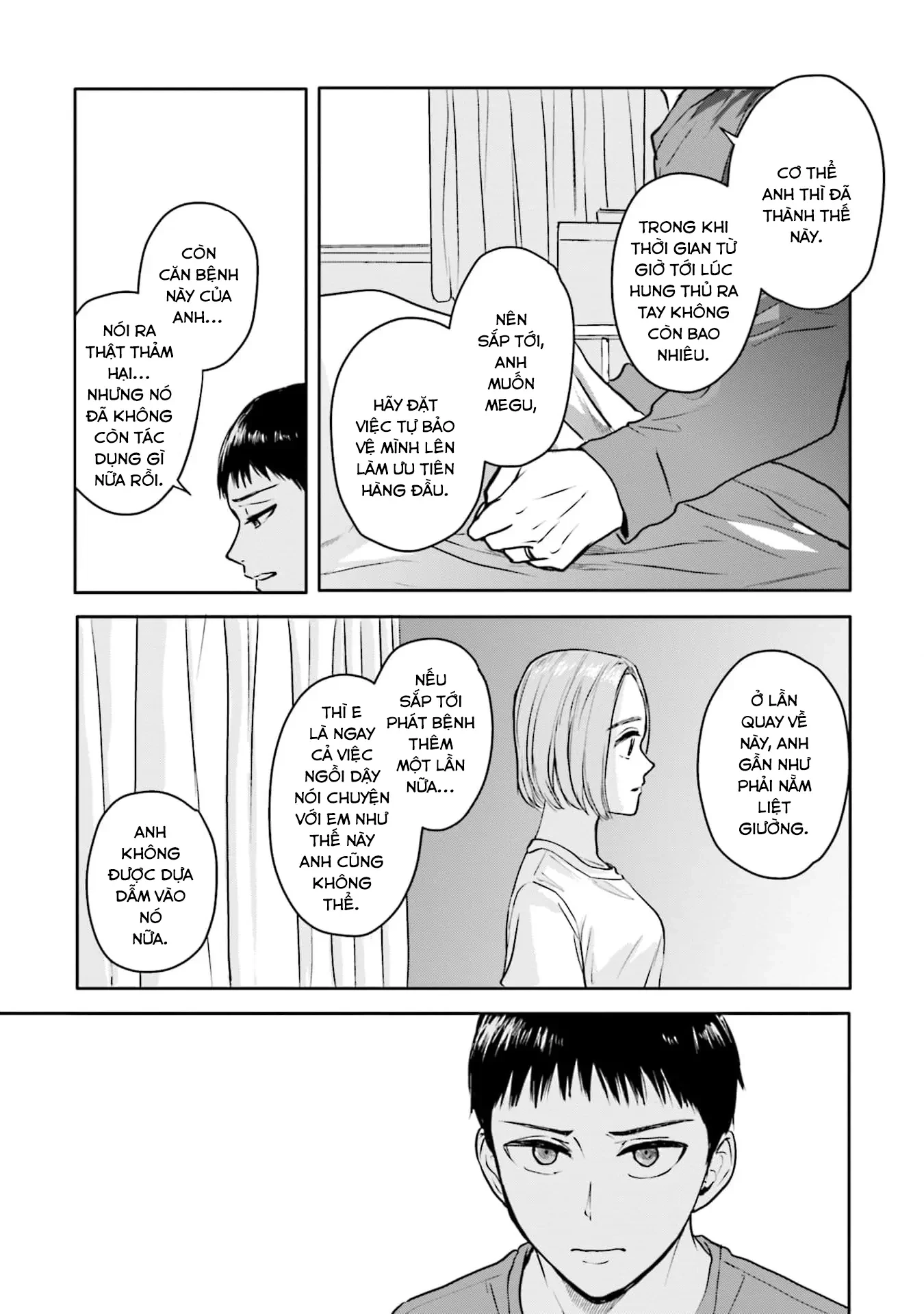 Meguru Mirai Chapter 23 - 18