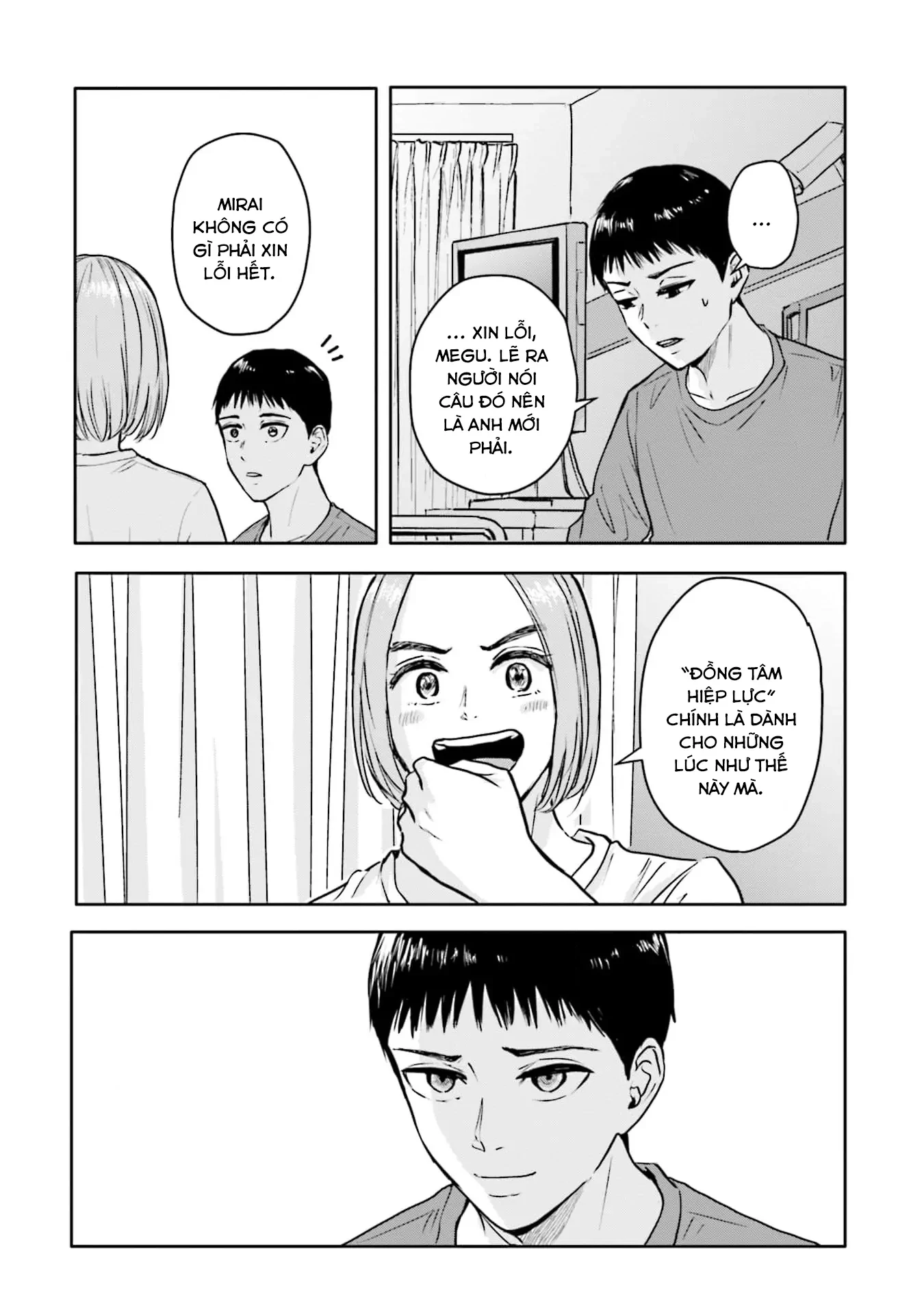 Meguru Mirai Chapter 23 - 20