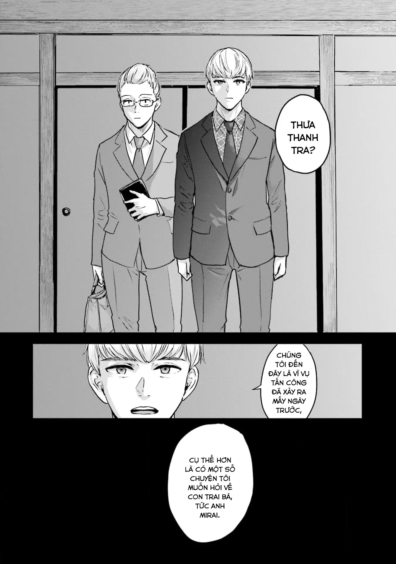 Meguru Mirai Chapter 23 - 23