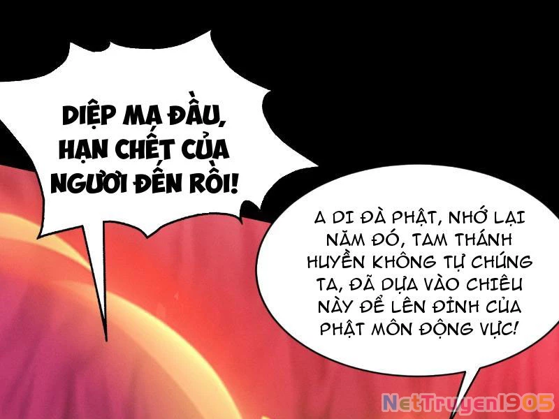 Gặp Mạnh Thì Mạnh, Ta Tu Vi Vô Thượng Hạn Chapter 59 - 178