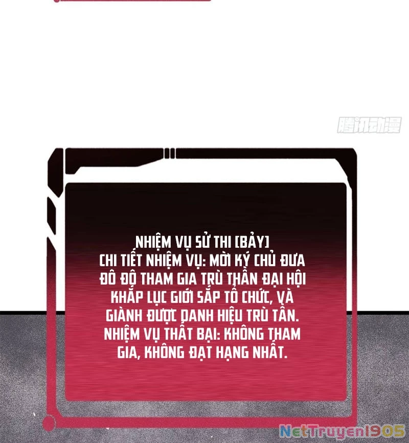 Vạn Cổ Tối Cường Tông Chapter 438 - 15