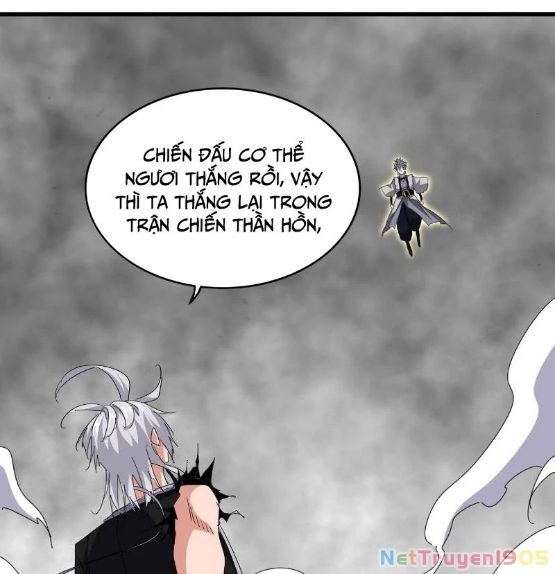 Đại Quản Gia Là Ma Hoàng Chapter 722 - 42