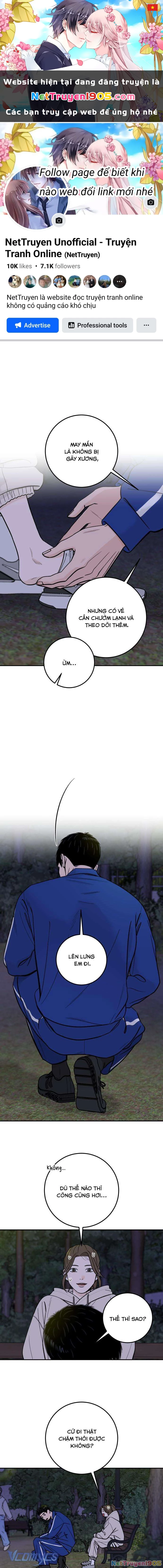 Cậu Nhóc Hàng Xóm Chapter 34 - 1