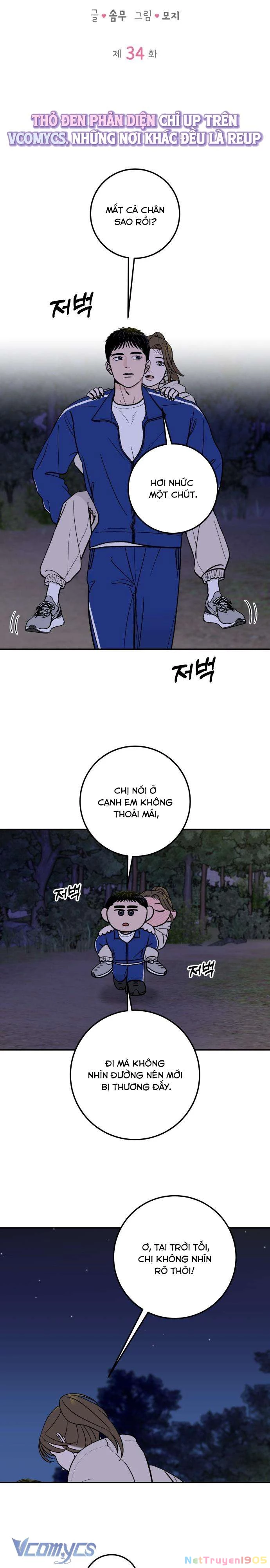 Cậu Nhóc Hàng Xóm Chapter 34 - 7