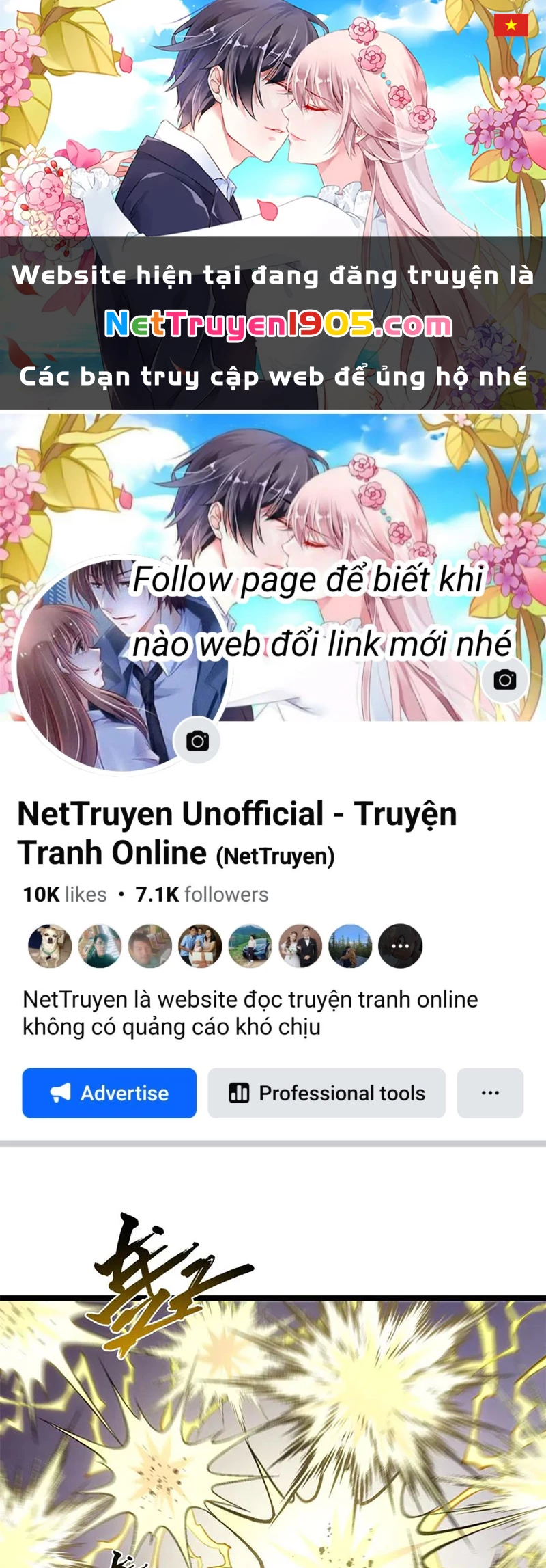 Đỉnh Cấp Khí Vận, Lặng Lẽ Tu Luyện Ngàn Năm Chapter 223 - 1
