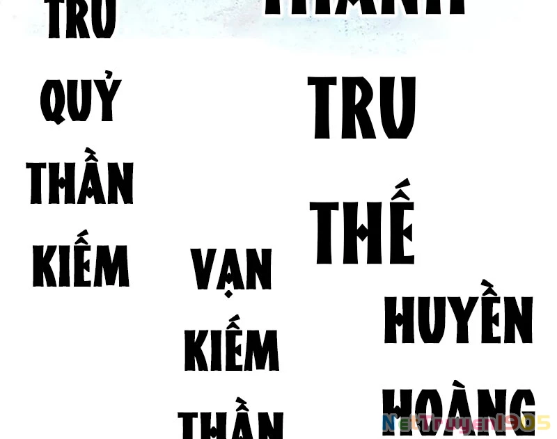 Đỉnh Cấp Khí Vận, Lặng Lẽ Tu Luyện Ngàn Năm Chapter 223 - 78