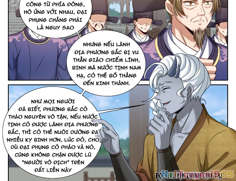 Đại Phụng Đả Canh Nhân Chapter 543 - 23