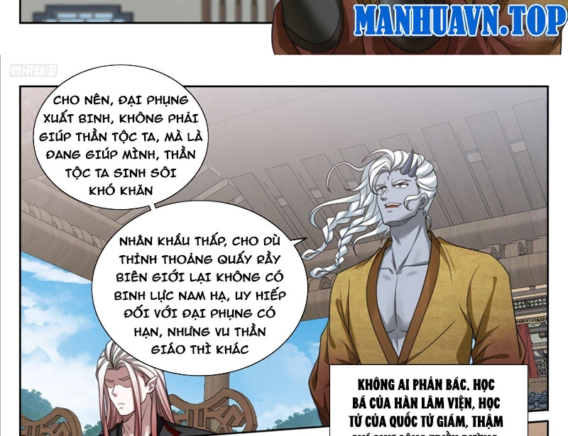 Đại Phụng Đả Canh Nhân Chapter 543 - 24