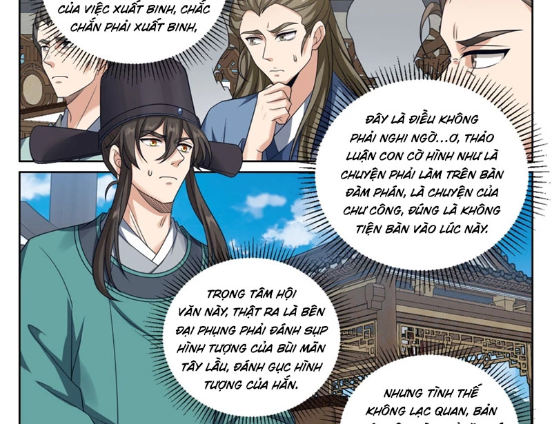 Đại Phụng Đả Canh Nhân Chapter 543 - 27