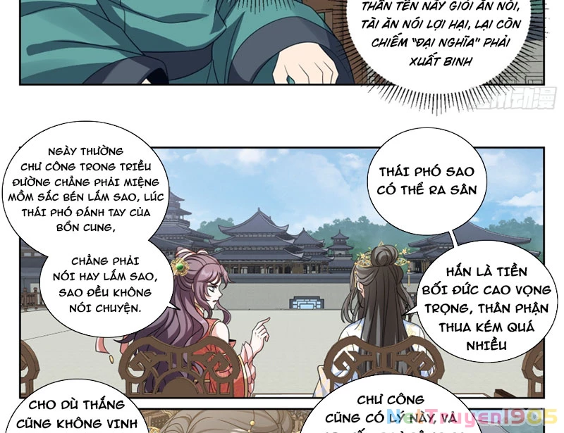 Đại Phụng Đả Canh Nhân Chapter 543 - 28