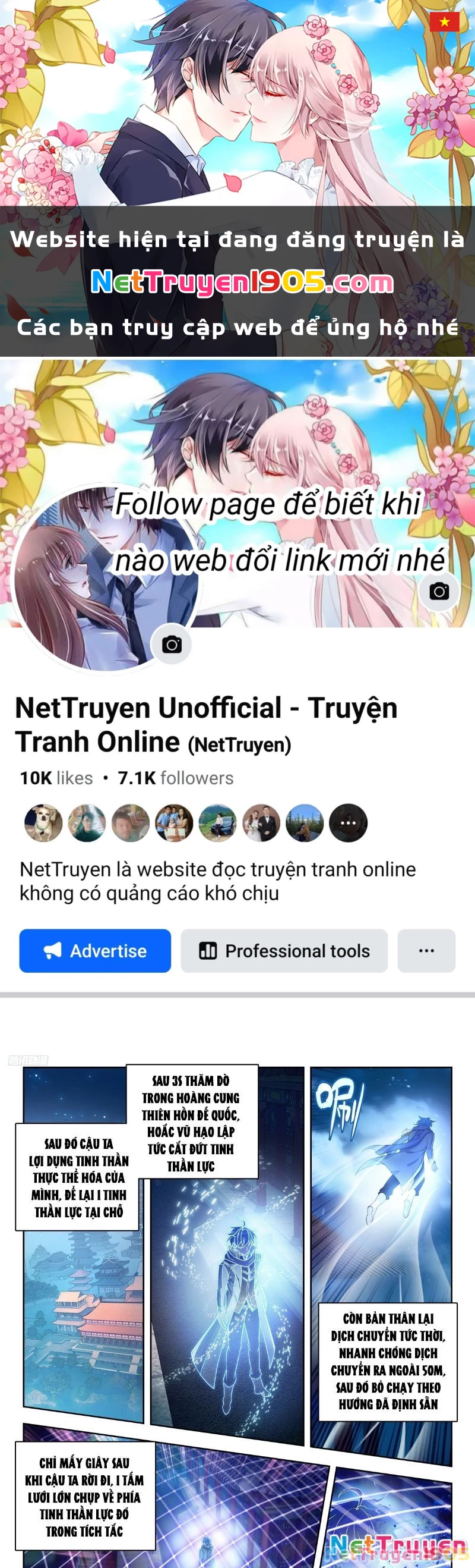 Đấu La Đại Lục 2 Chapter 556 - 1