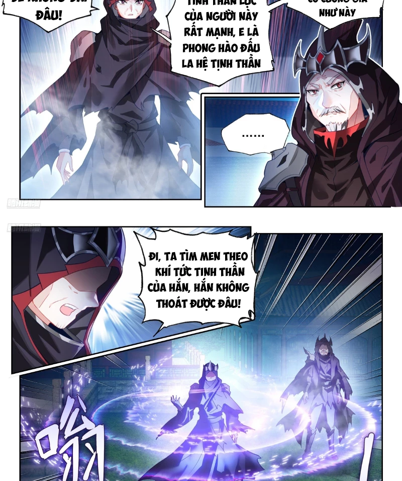 Đấu La Đại Lục 2 Chapter 556 - 3
