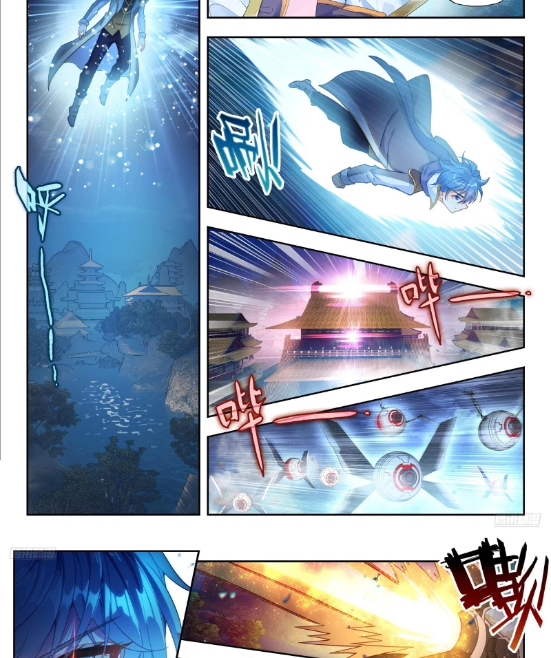 Đấu La Đại Lục 2 Chapter 556 - 5