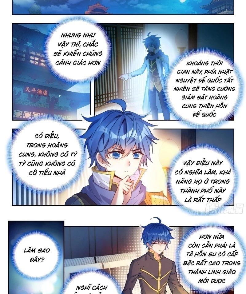 Đấu La Đại Lục 2 Chapter 556 - 17