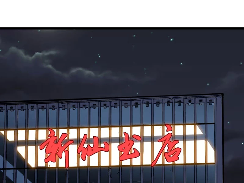 Dị Chi Long Vương Kháng Tất Cả Chapter 8 - 65