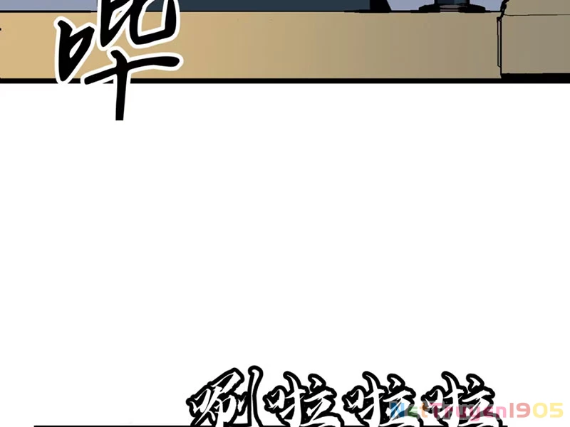 Dị Chi Long Vương Kháng Tất Cả Chapter 8 - 112