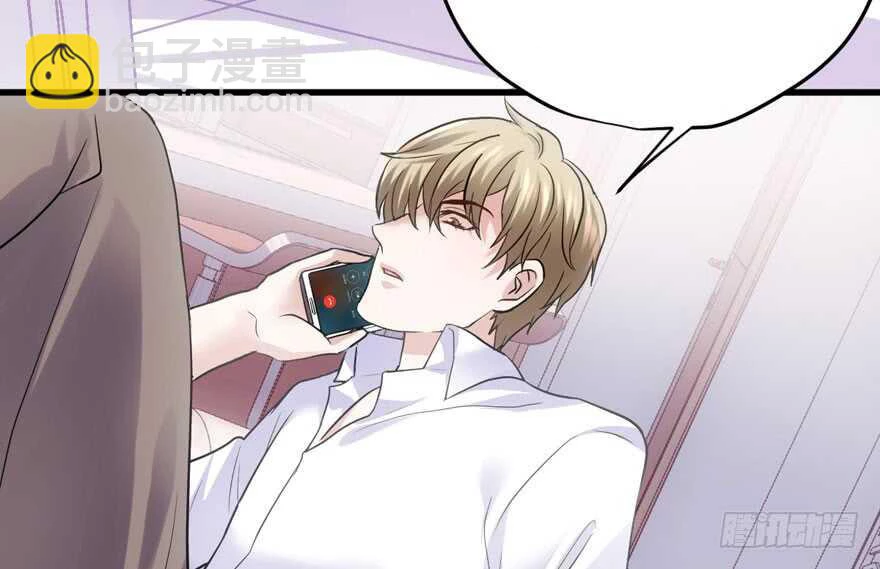 Tôi Không Phải Nữ Phụ Ác Độc Chapter 182 - 9