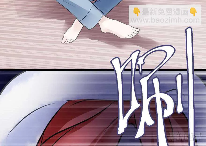 Tôi Không Phải Nữ Phụ Ác Độc Chapter 182 - 85