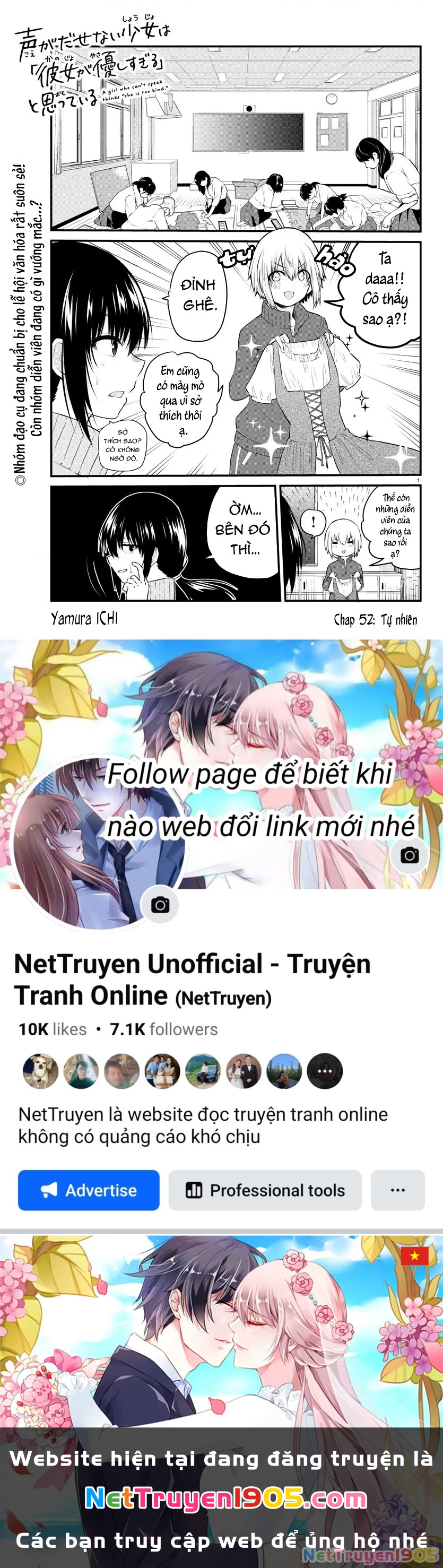 Cô bạn bị mất đi giọng nói luôn nghĩ rằng "Cậu ấy dịu dàng thật đấy" Chapter 52 - 8