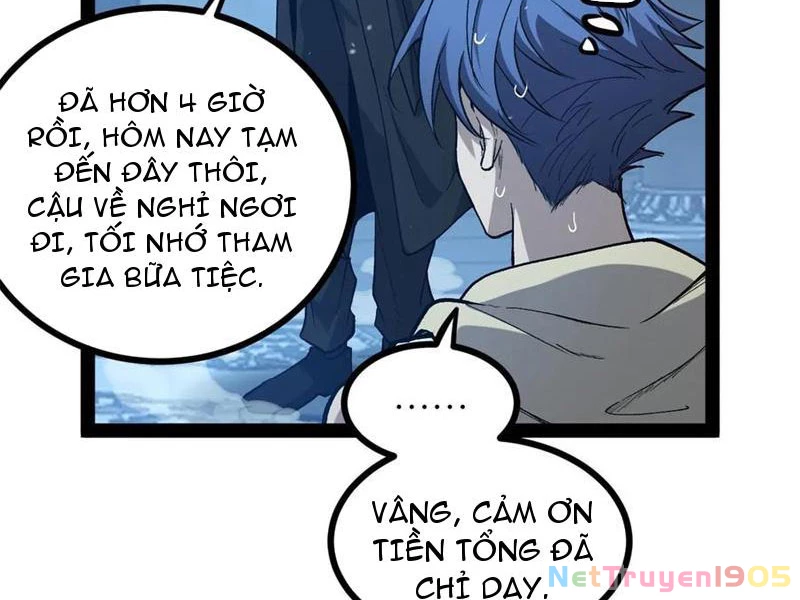 Người Giữ Cửa Vạn Giới Chapter 66 - 15
