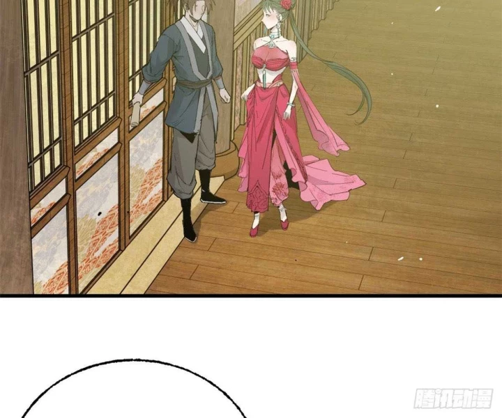 Xích Tâm Tuần Thiên Chapter 37 - 2