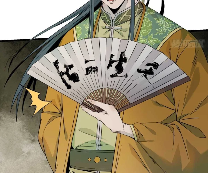 Xích Tâm Tuần Thiên Chapter 37 - 17