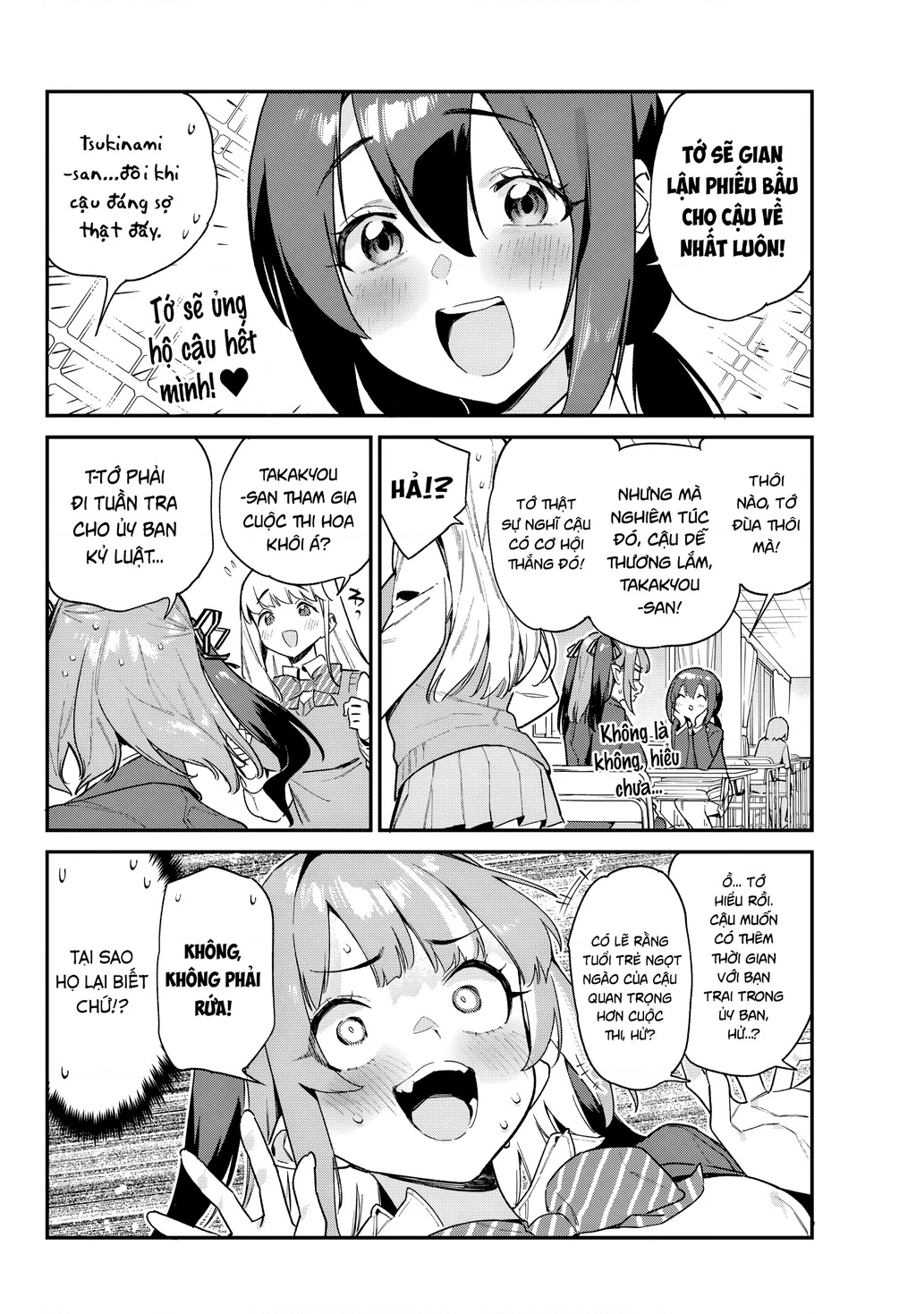 Kanan-Sama Dễ Dụ Thật Đấy! Chapter 103 - 3