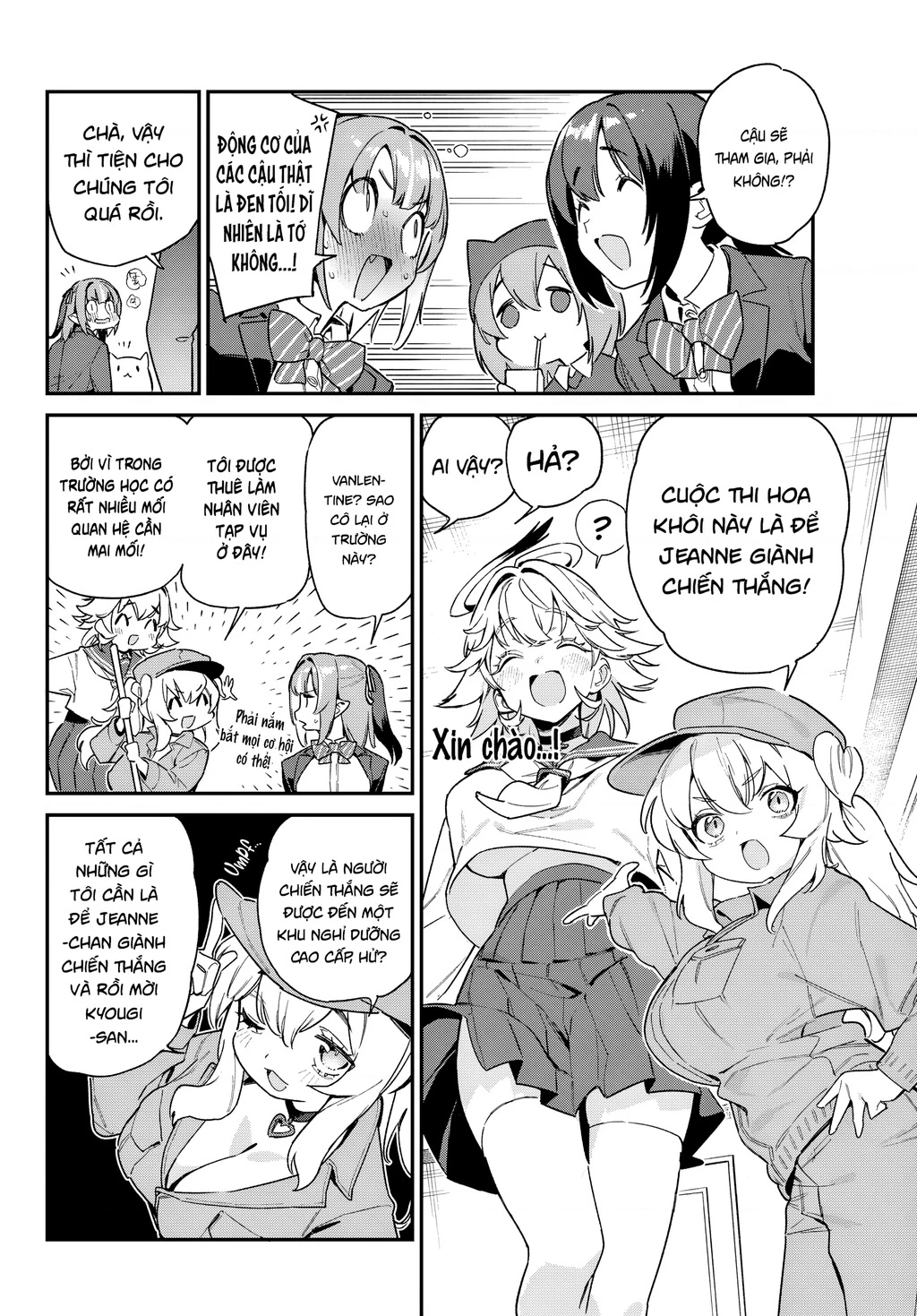 Kanan-Sama Dễ Dụ Thật Đấy! Chapter 103 - 7