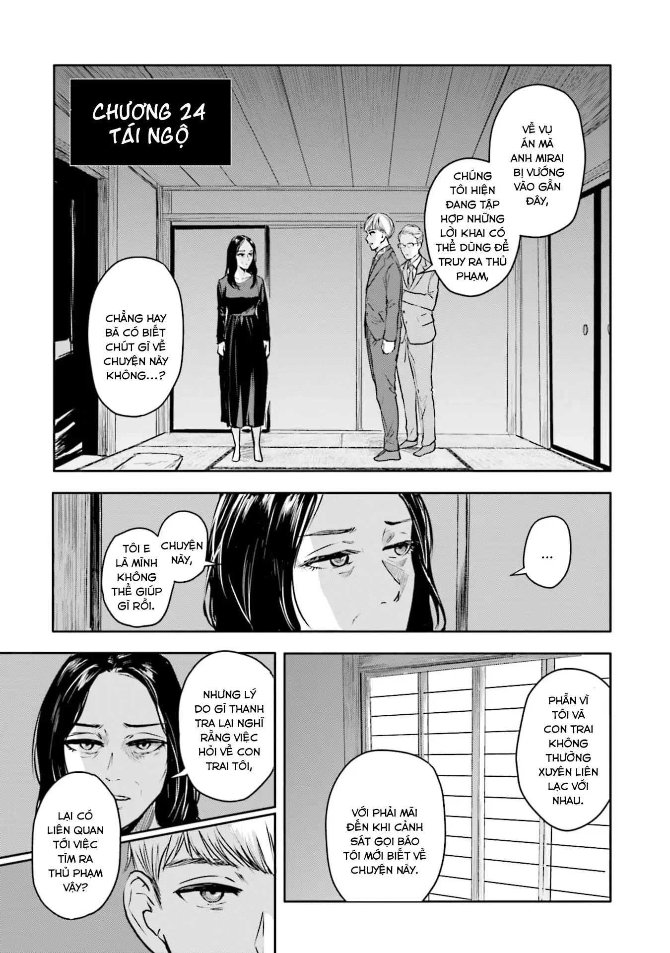 Meguru Mirai Chapter 24 - 2