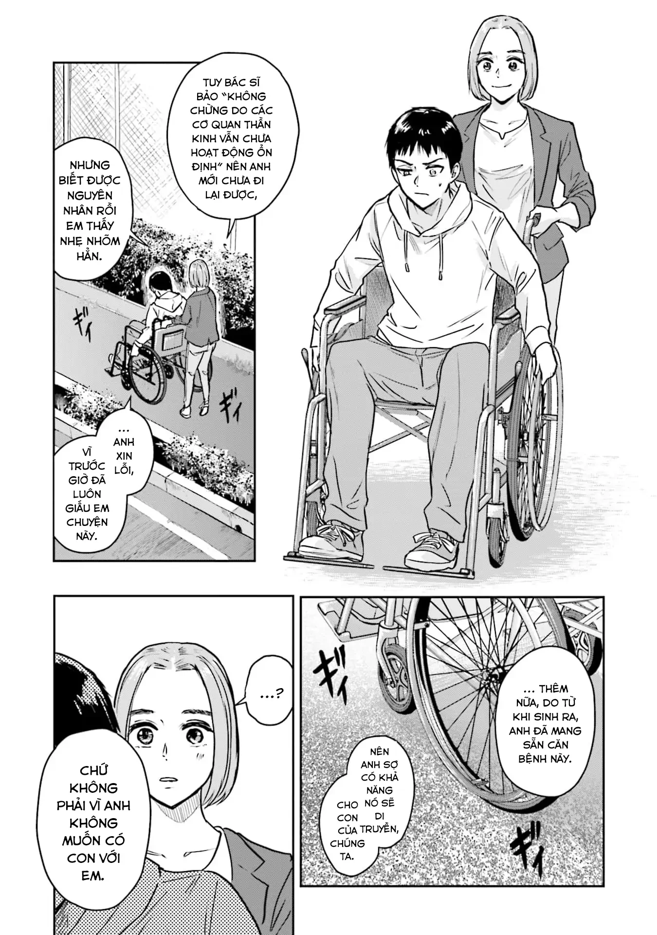 Meguru Mirai Chapter 24 - 7