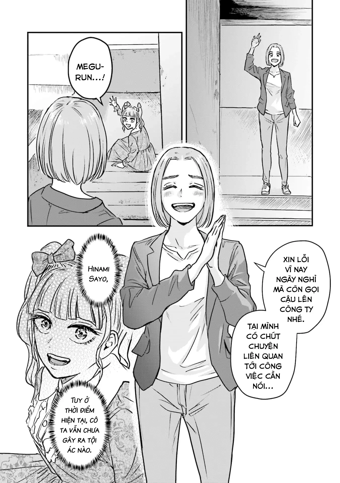 Meguru Mirai Chapter 24 - 12