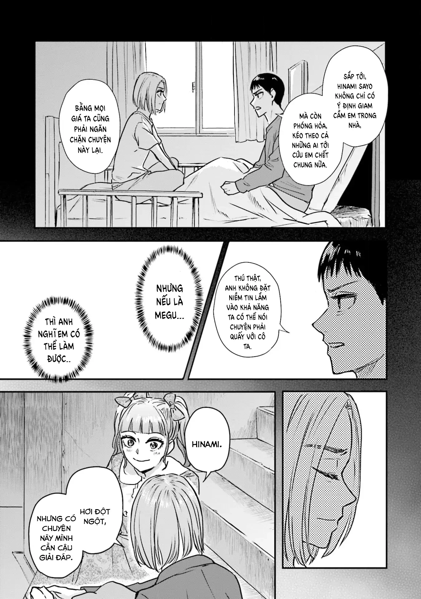 Meguru Mirai Chapter 24 - 14