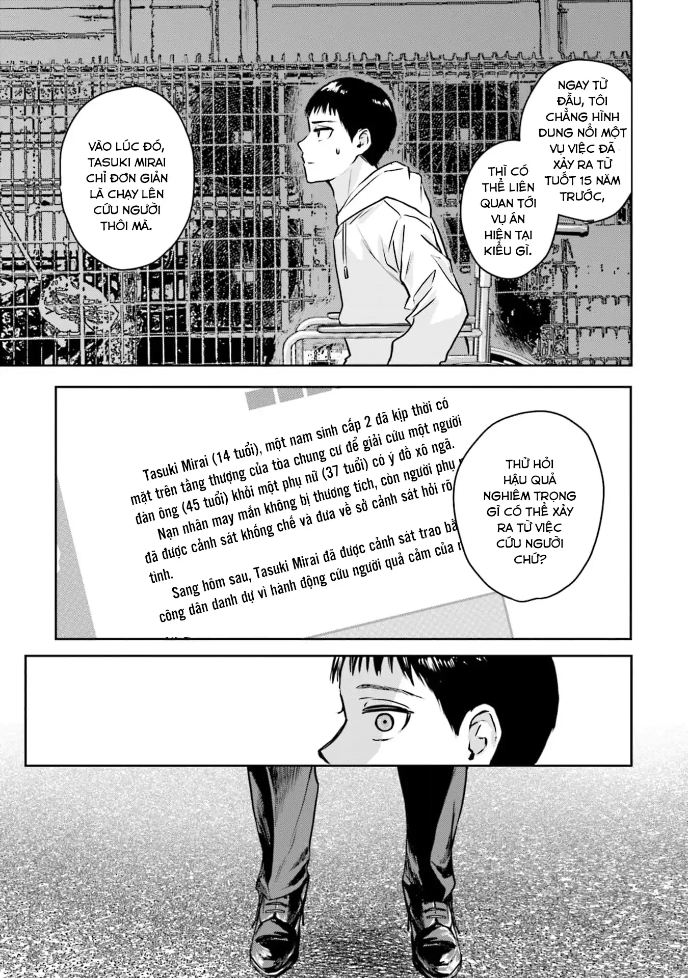 Meguru Mirai Chapter 24 - 18