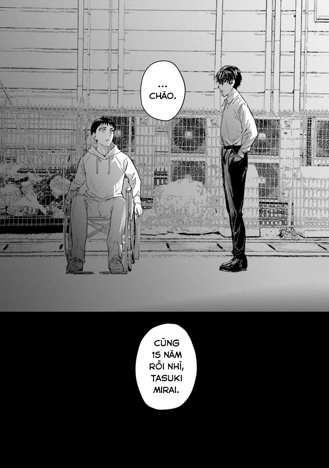 Meguru Mirai Chapter 24 - 23