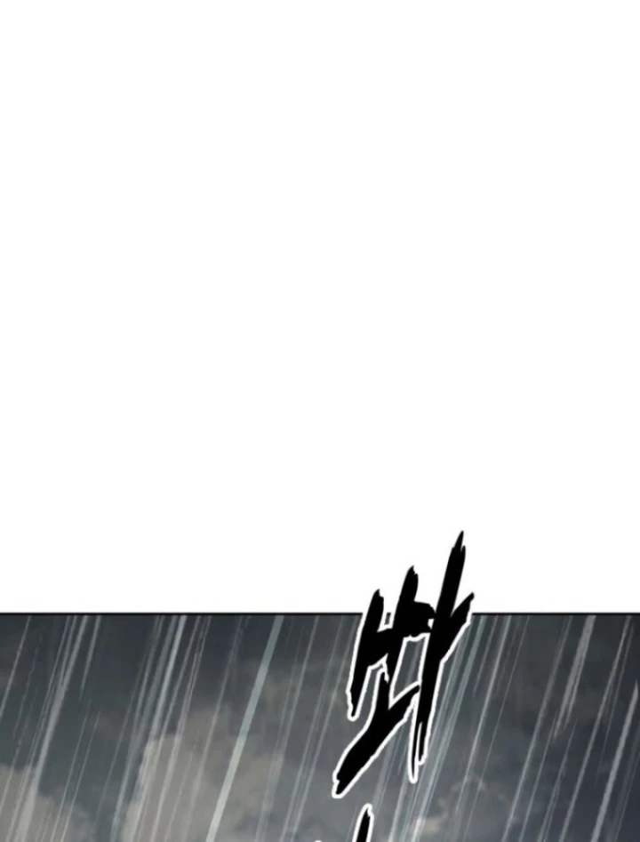 Cậu Bé Của Thần Chết Chapter 285 - 181