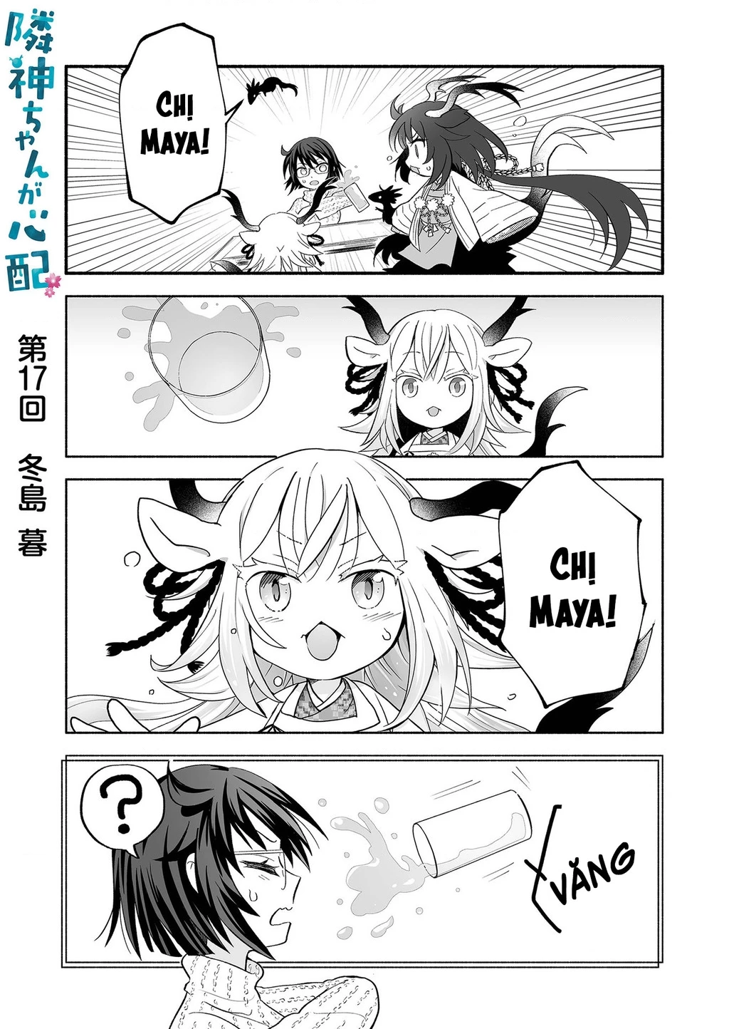 Rinjin-Chan Ga Shinpai Chapter 17 - 2