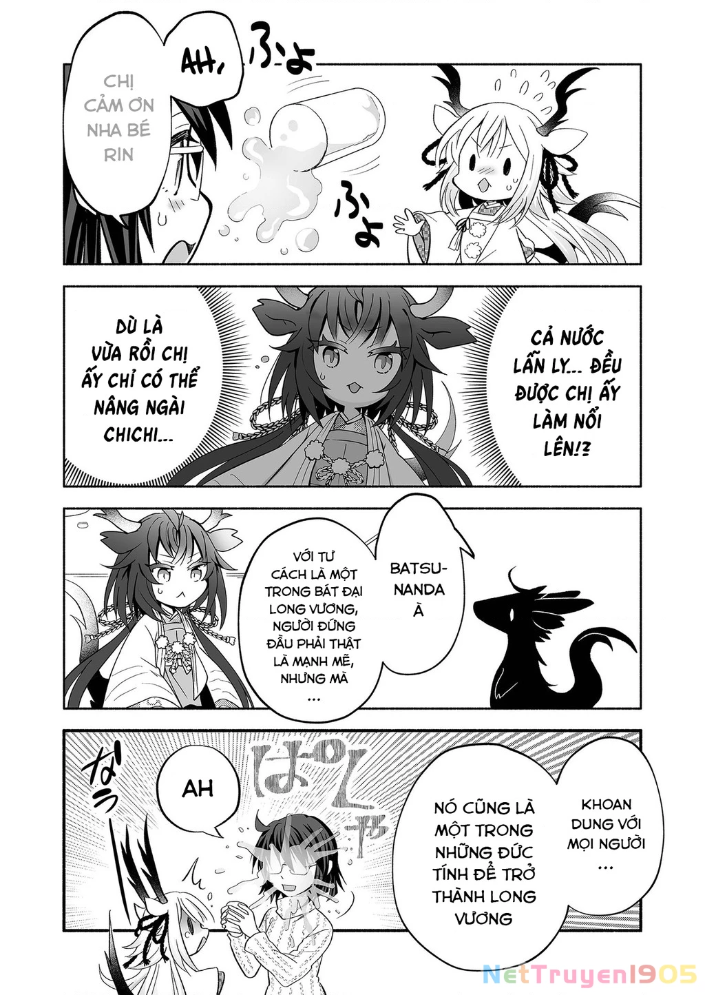 Rinjin-Chan Ga Shinpai Chapter 17 - 3