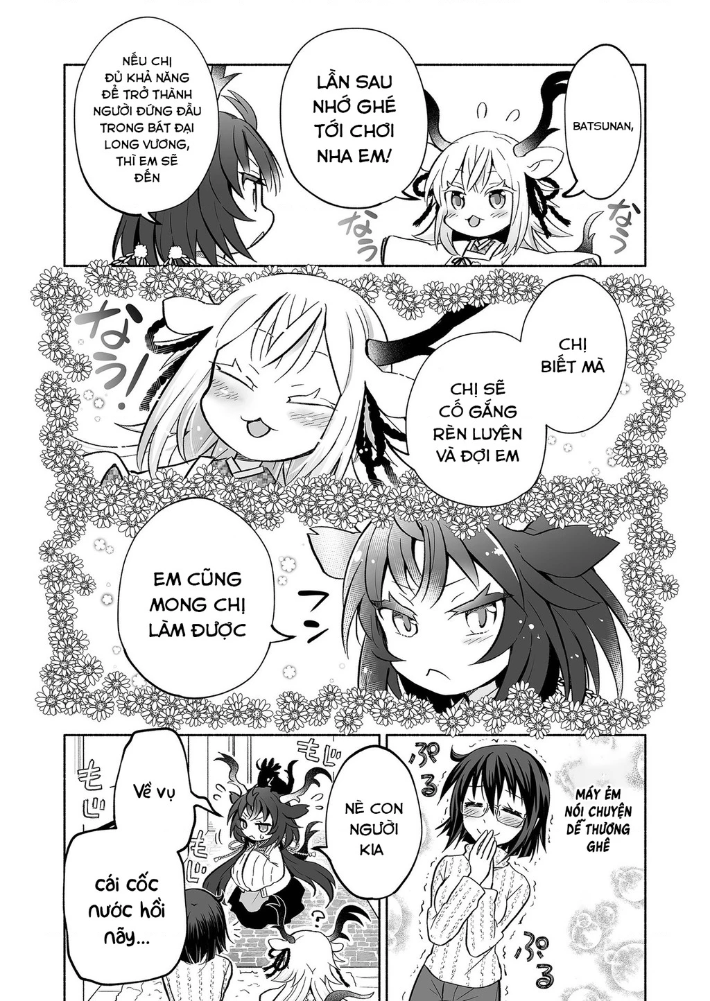 Rinjin-Chan Ga Shinpai Chapter 17 - 5