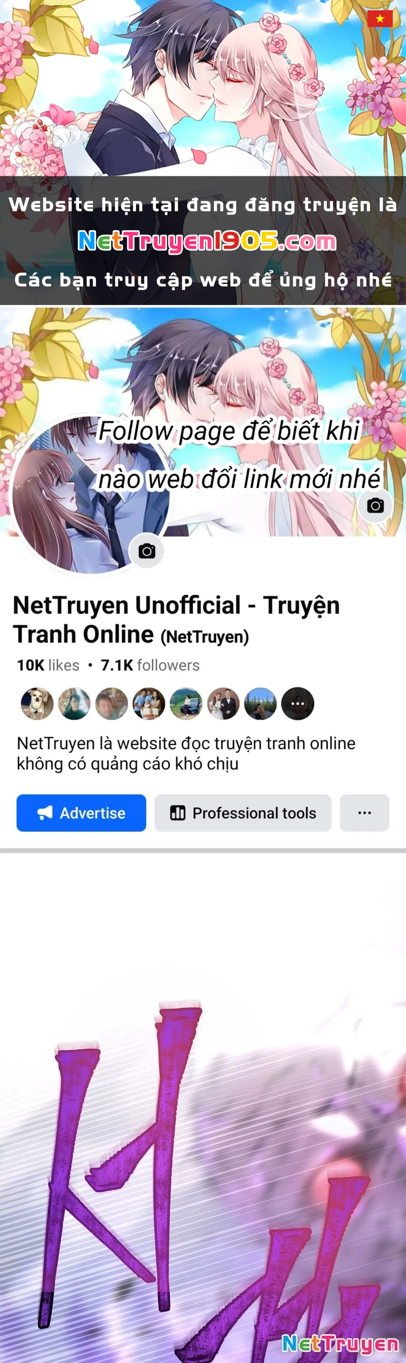 Chuyển Thế Ma Thần Ký Chapter 51 - 1