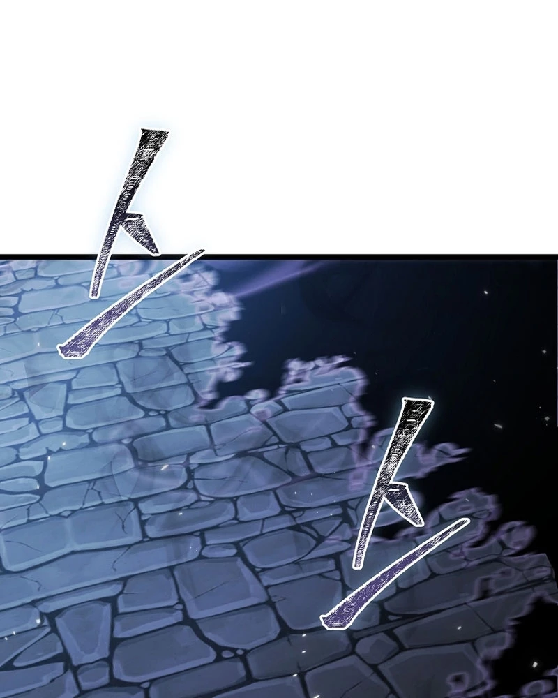 Chuyển Thế Ma Thần Ký Chapter 51 - 32