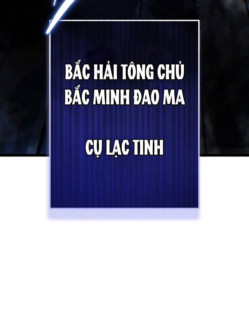 Chuyển Thế Ma Thần Ký Chapter 51 - 129