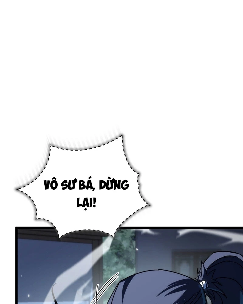 Chuyển Thế Ma Thần Ký Chapter 51 - 160