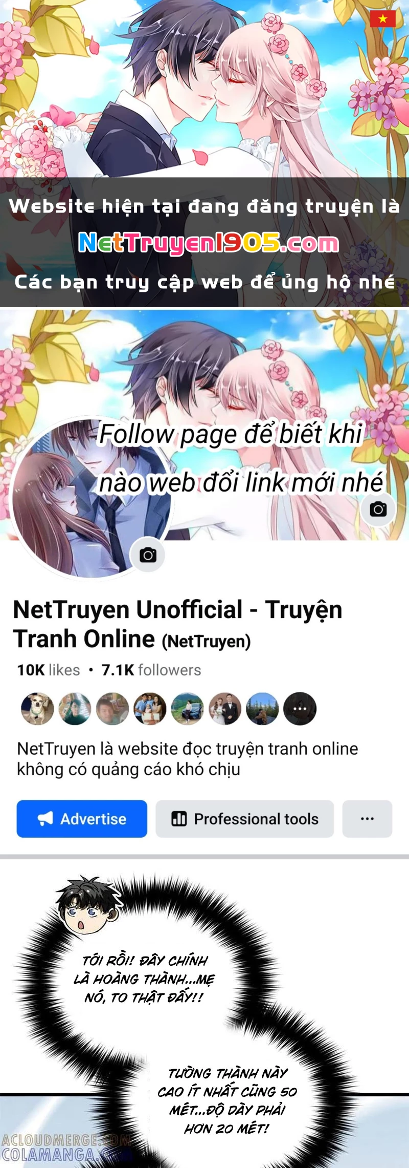 Toàn Cầu Cao Võ Chapter 319 - 1