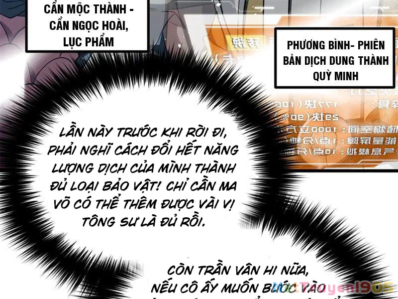 Toàn Cầu Cao Võ Chapter 319 - 7